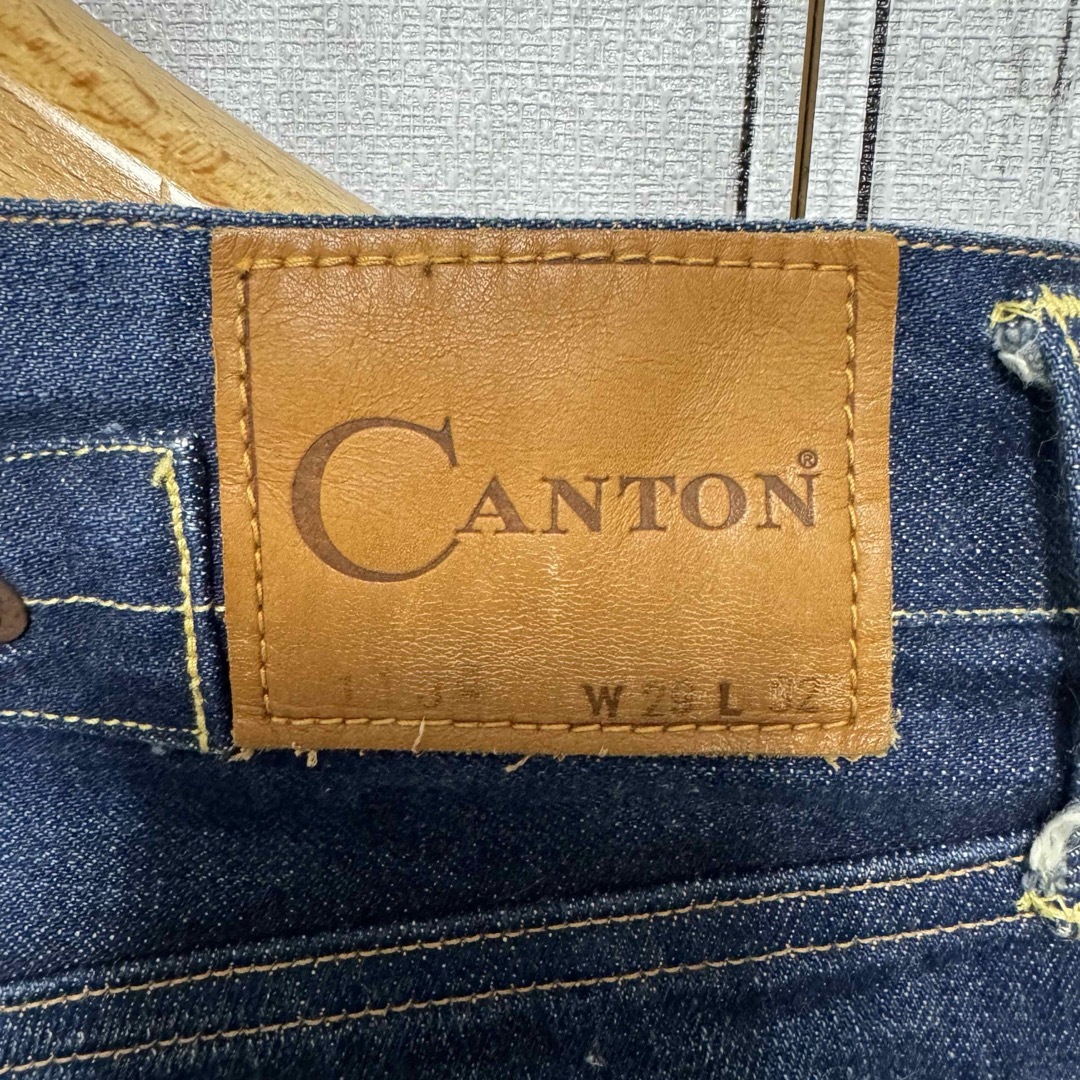 Canton - 美品!CANTON OVERALLS シンチバックデニムパンツ Canton - 美品!CANTON OVERALLS シンチバックデニムパンツ