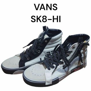 VANS　SK8-HI 　クレイジーパターンスニーカー　スケートハイ(その他)