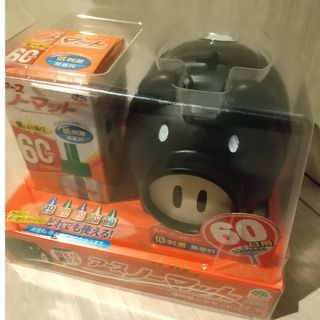 アースノーマット　蚊とり 黒ブタ(日用品/生活雑貨)