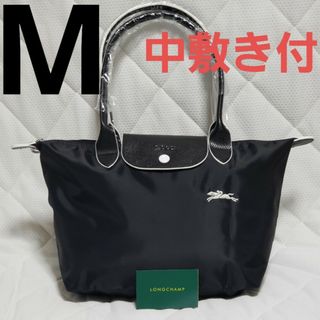 LONGCHAMP - 【新品】ロンシャン LE PLIAGE トートバッグ  M  ブラック白刺繍