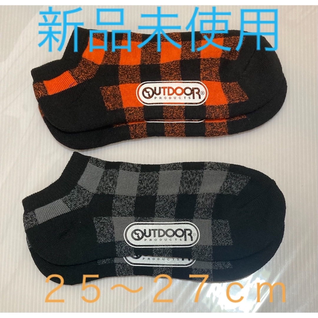 OUTDOOR(アウトドア)の🔥OUTDOORソックス    ２足組 メンズのレッグウェア(ソックス)の商品写真