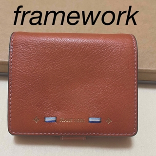 フレームワーク(FRAMeWORK)のframework 二つ折り財布　ウォレット(財布)