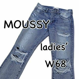 マウジー(moussy)のMOUSSY マウジー クラッシュデニム ダメージ加工 W24 ウエスト68cm(デニム/ジーンズ)