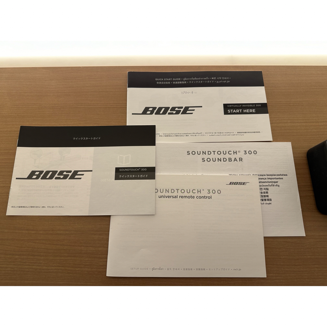 BOSE(ボーズ)のBOSE テレビスピーカー スマホ/家電/カメラのオーディオ機器(スピーカー)の商品写真