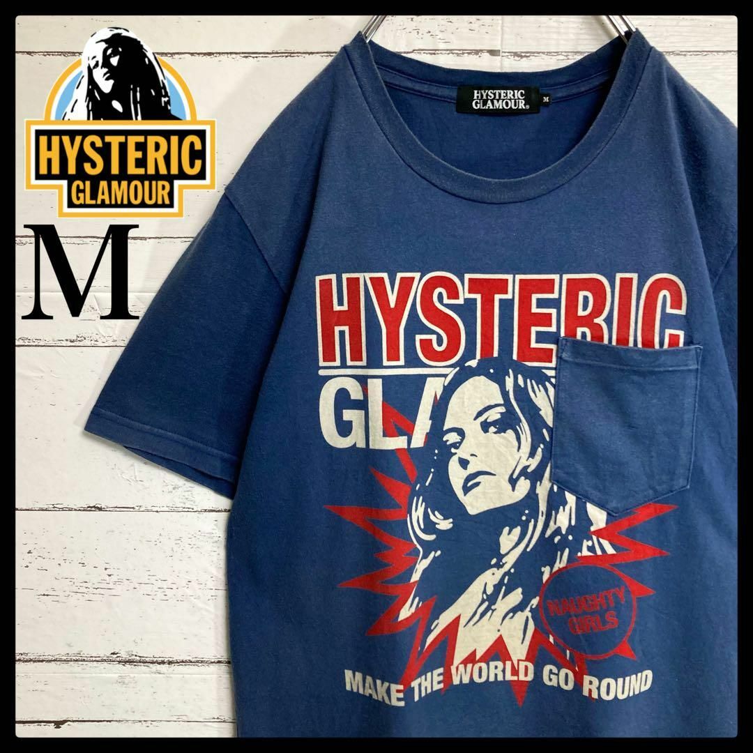 HYSTERIC GLAMOUR - 【希少モデル】ヒステリックグラマー☆ヒスガール