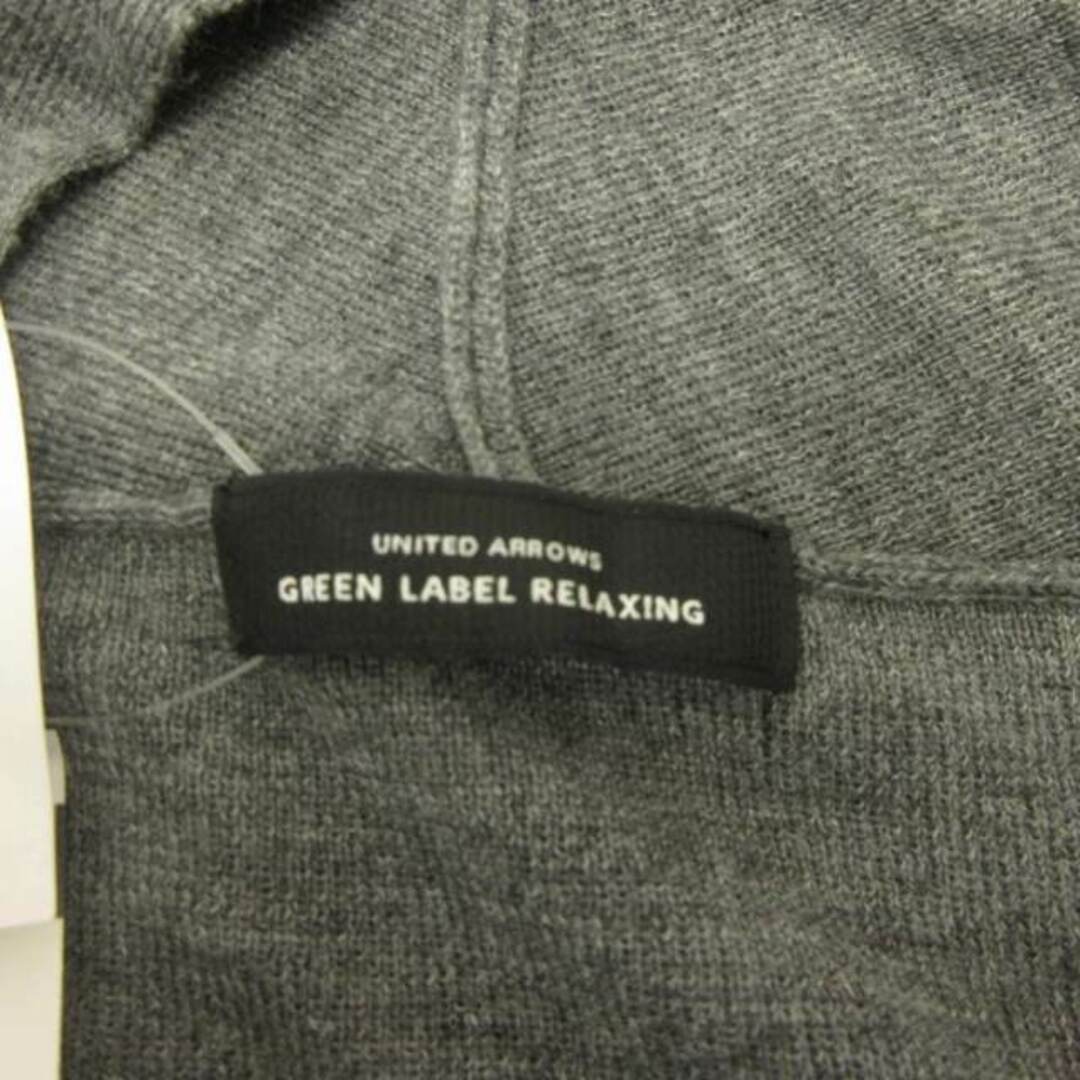 UNITED ARROWS green label relaxing(ユナイテッドアローズグリーンレーベルリラクシング)のグリーンレーベルリラクシング ウール ロング カーディガン グレー F ■122 レディースのトップス(カーディガン)の商品写真