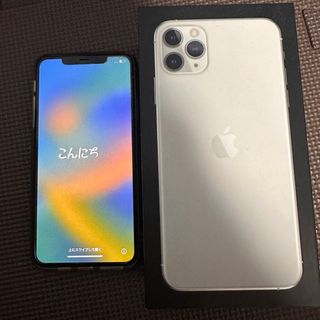 アイフォーン(iPhone)のiPhone11promax 本体 64GB(スマートフォン本体)