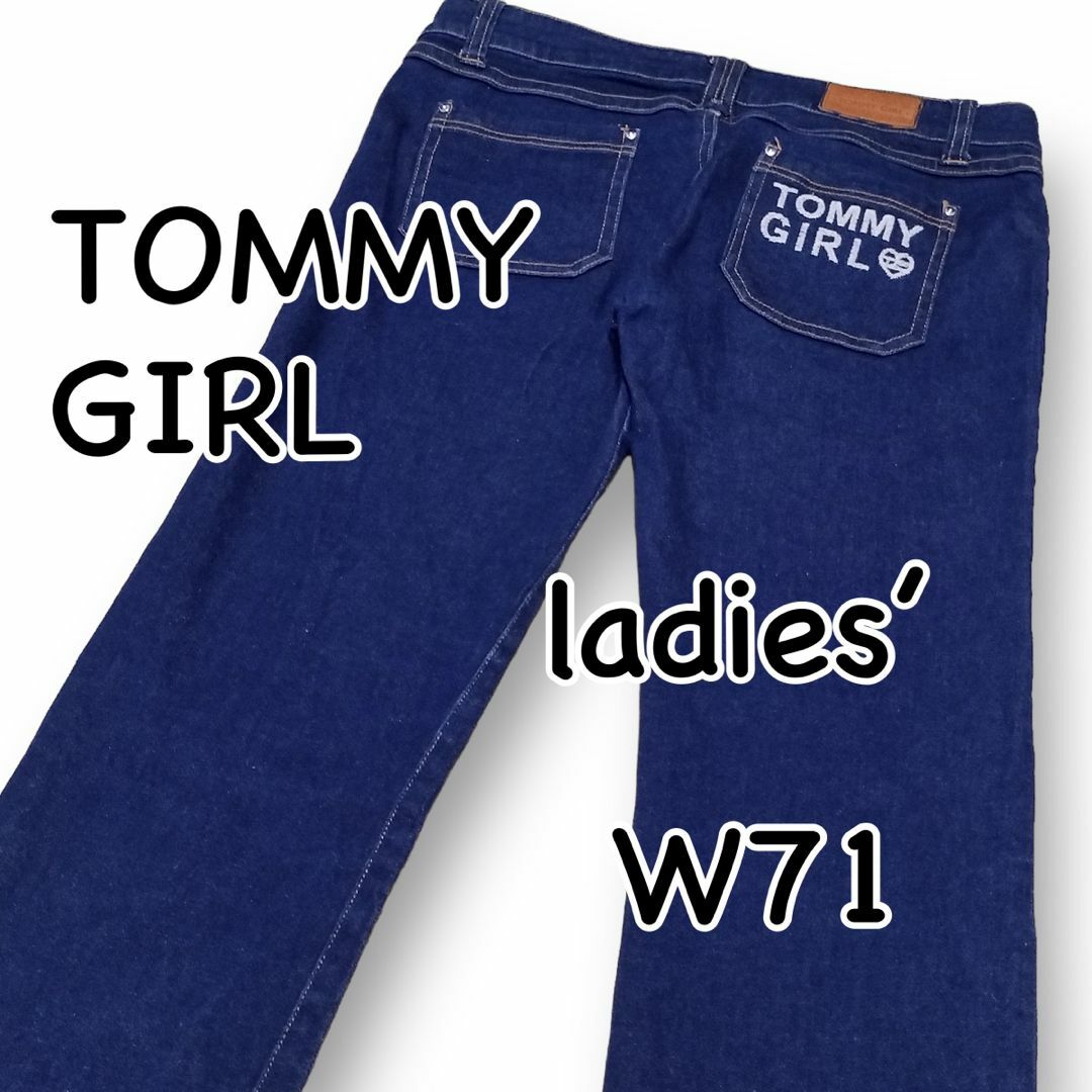 tommy girl(トミーガール)のTOMMY GIRL トミーガール M表記 ウエスト71cm ストレッチ 濃青 レディースのパンツ(デニム/ジーンズ)の商品写真