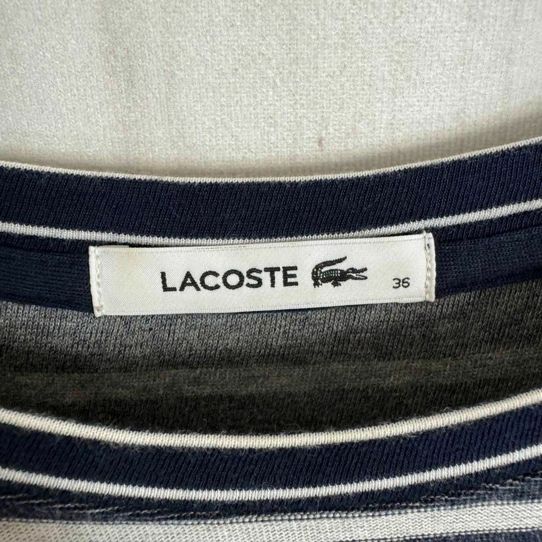 LACOSTE(ラコステ)の【希少デザイン】　ラコステ　ワンピース　マルチボーダー　刺繍ロゴワッペン　S レディースのワンピース(ひざ丈ワンピース)の商品写真