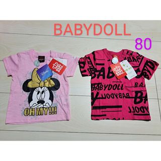 ベビードール(BABYDOLL)の【新品】ベビードール　ディズニー　半袖　Tシャツ　トップス　女の子　80サイズ(Ｔシャツ)