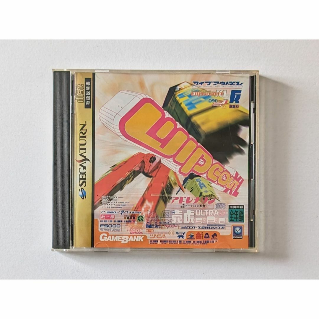Wipeout XL SEGA SATURN Japan Version | eBay|ソフト Wipeout XL SEGA SATURN Japan Version | eBay|ソフト