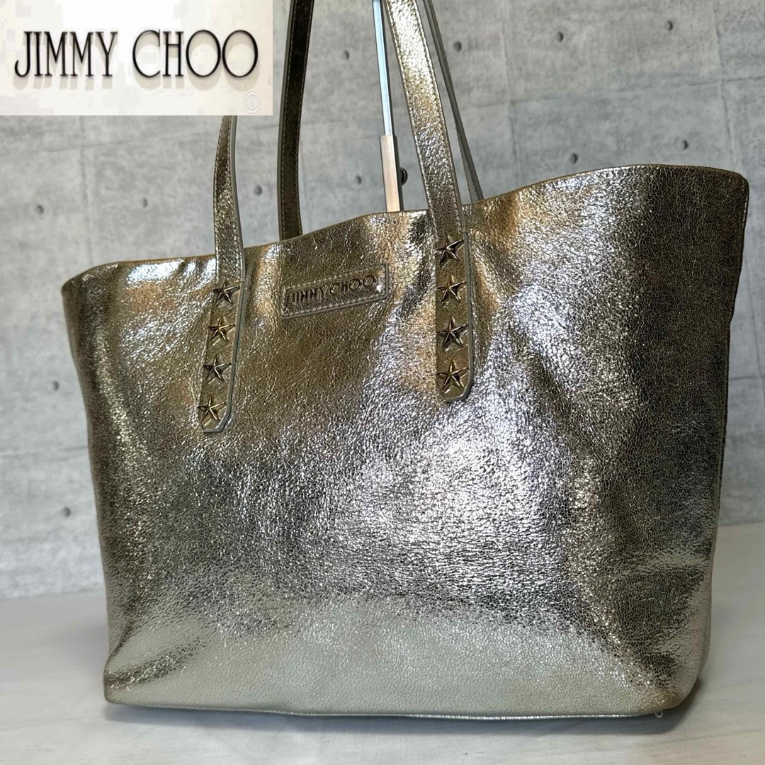 JIMMY CHOO(ジミーチュウ)の【美品】JIMMY CHOO SOFIA/M メタリックシルバー トートバッグ レディースのバッグ(トートバッグ)の商品写真