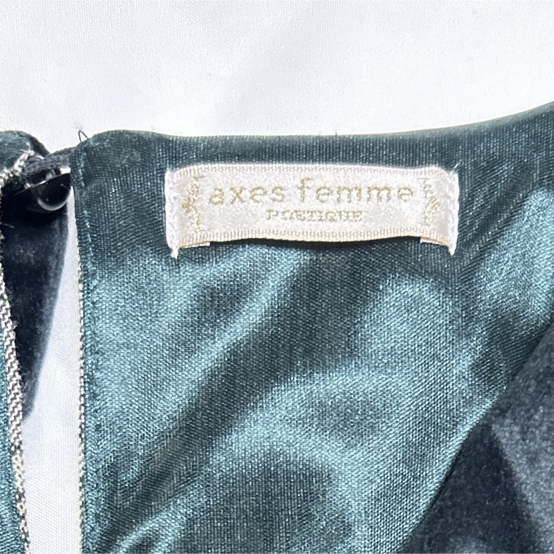 axes femme POETIQUE(アクシーズファムポエティック)のaxes femme POETIQUE クラウン フロッキー ジャンスカ レディースのワンピース(ひざ丈ワンピース)の商品写真