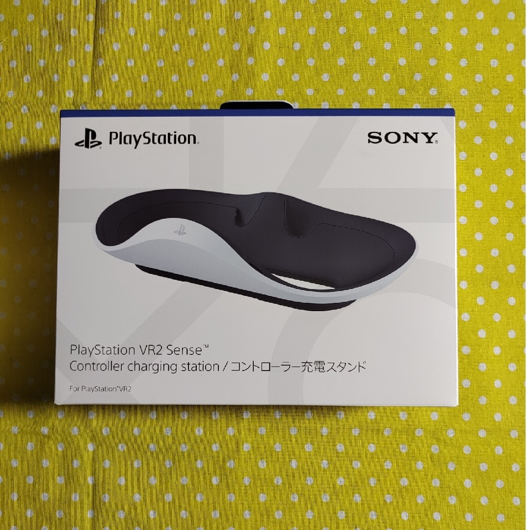 Plantation(プランテーション)のPlayStation VR2 PSVR2 Sense コントローラー充電スタン エンタメ/ホビーのゲームソフト/ゲーム機本体(その他)の商品写真