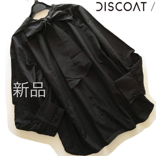 Discoat - 新品Discoat/ディスコート ボウタイリボンくるみボタンブラウス/BK