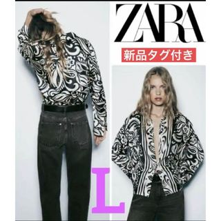 ザラ(ZARA)の【タグ付き】ZARA サテン仕上げ プリント柄シャツ L(シャツ/ブラウス(長袖/七分))