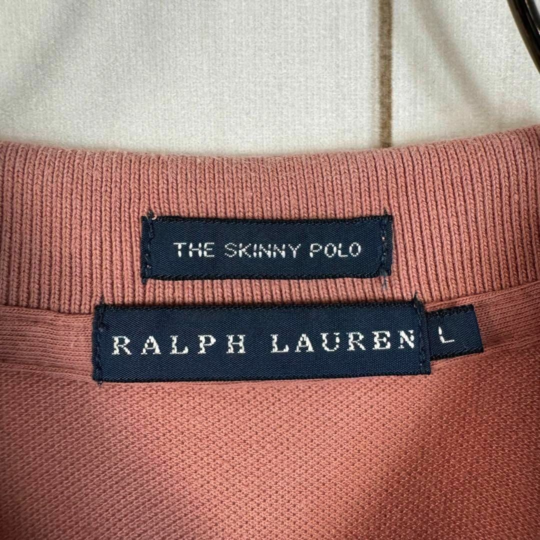 Ralph Lauren(ラルフローレン)の【希少カラー】　ラルフローレン　ポロシャツ　半袖　スパンコール　ビッグポニー　L レディースのトップス(ポロシャツ)の商品写真