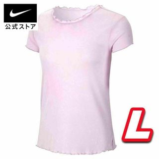 ナイキ(NIKE)のナイキ NIKE ヨガ コア CN ヴェニエル S/S トップ L CU5384(Tシャツ(半袖/袖なし))