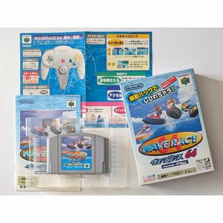 ニンテンドウ64(NINTENDO 64)のニンテンドー64 ウェーブレース 振動バージョン　Nintendo 64 N64(家庭用ゲームソフト)