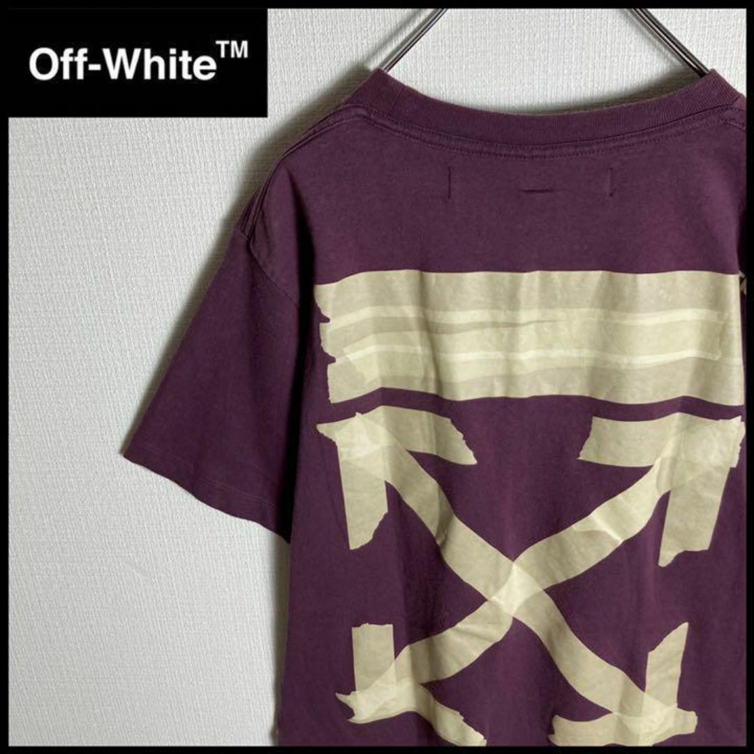 OFF-WHITE(オフホワイト)の【美品】オフホワイト　バックプリント希少カラーtシャツ　クロスアロー　赤紫 メンズのトップス(Tシャツ/カットソー(半袖/袖なし))の商品写真