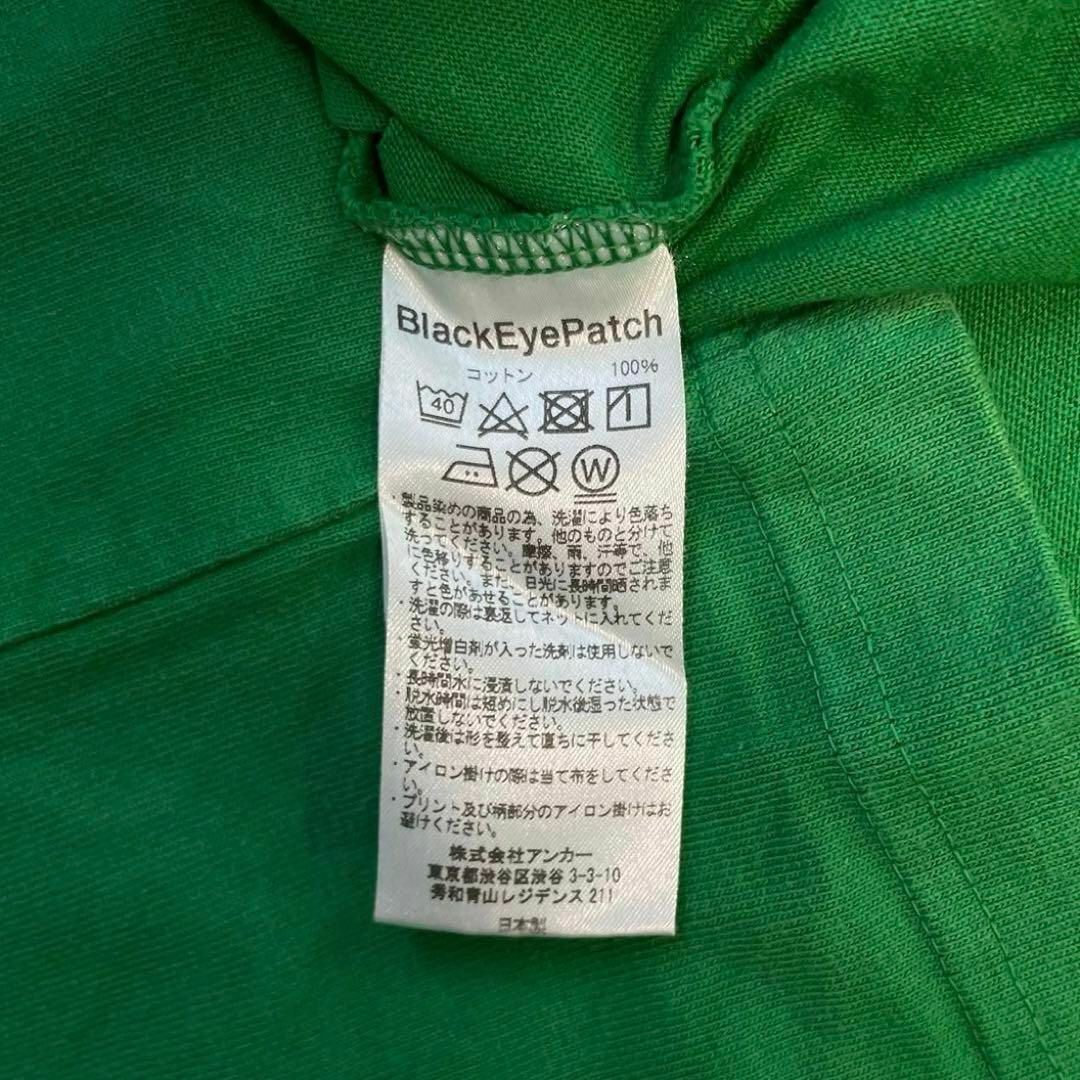 【希少モデル】ブラックアイパッチ☆センターアーチロゴ Tシャツ 人気カラー 緑 メンズのトップス(Tシャツ/カットソー(半袖/袖なし))の商品写真