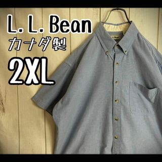 エルエルビーン(L.L.Bean)の【希少サイズ】　エルエルビーン　オックスフォード　カナダ製　半袖シャツ　2XL(Tシャツ/カットソー(半袖/袖なし))