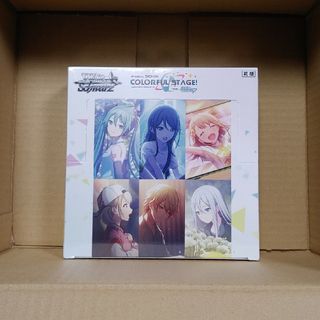 ヴァイスシュヴァルツ(ヴァイスシュヴァルツ)のブースターパック プロジェクトセカイ feat. 初音ミク Vol.2 BOX(Box/デッキ/パック)