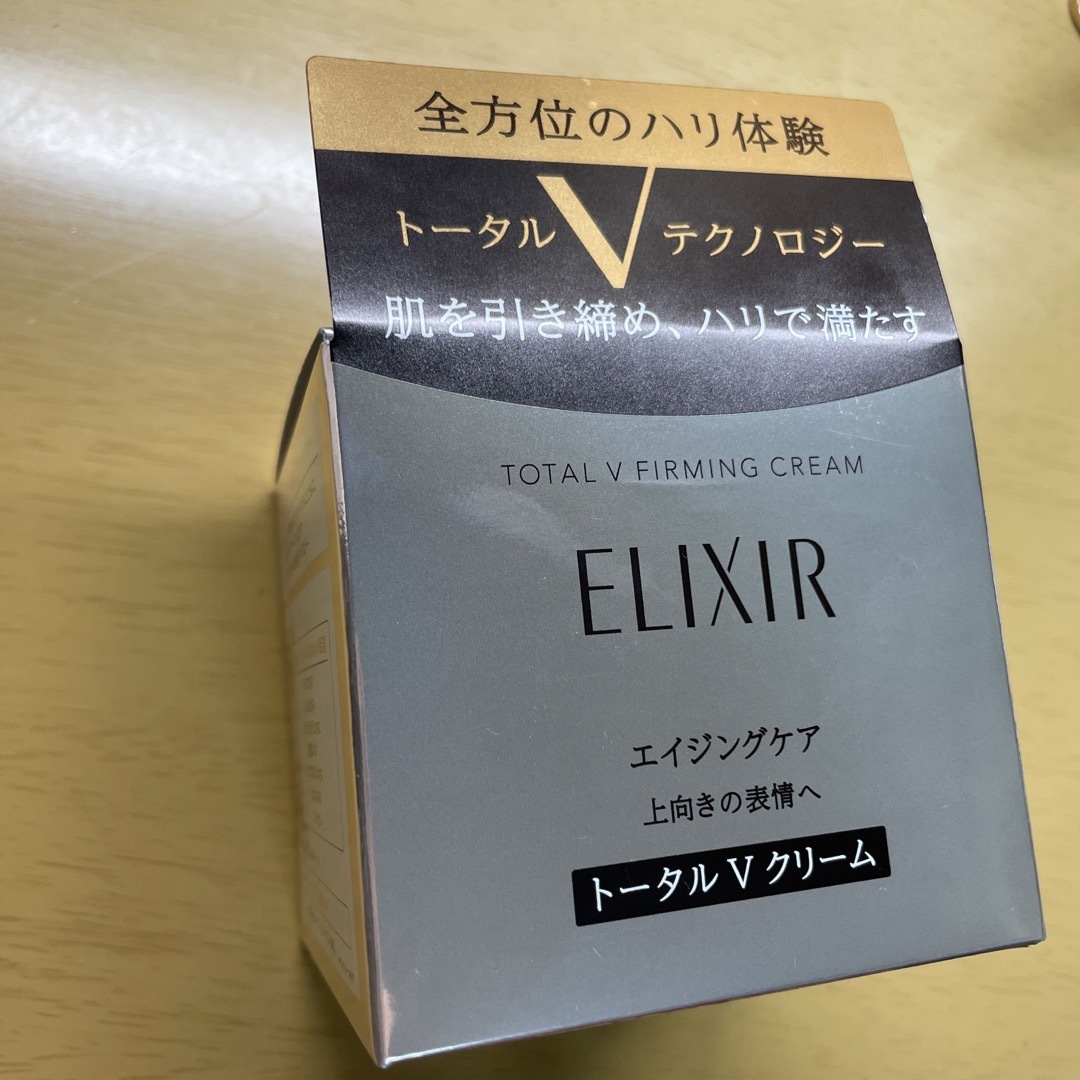 ELIXIR(エリクシール)のエリクシール トータルV ファーミングクリーム コスメ/美容のスキンケア/基礎化粧品(フェイスクリーム)の商品写真