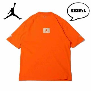 NIKE - ジョーダン×シェルフライフ コラボTシャツ DV7000 Lサイズ