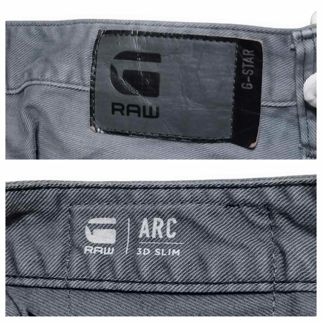 G-STAR RAW(ジースター)のG-STAR RAW ジースター ARC 3D SLIM W32 ウエスト80 メンズのパンツ(デニム/ジーンズ)の商品写真