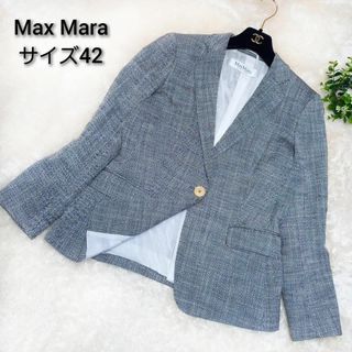 マックスマーラ(Max Mara)の＜大きいサイズ★白タグ＞MaxMara　サイズ42　リネン＆シルク　ジャケット(テーラードジャケット)