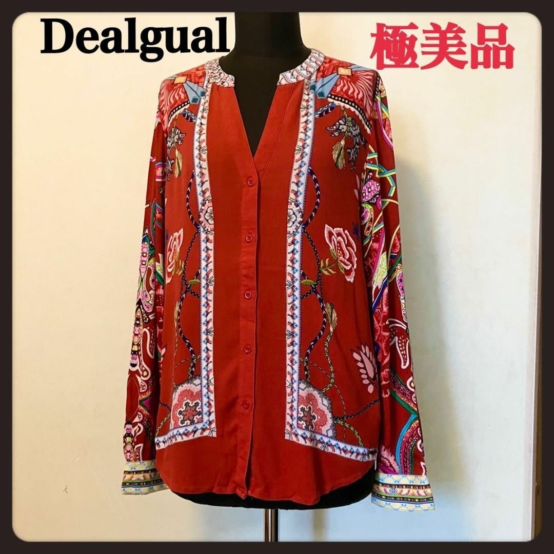 Desigual デシグアル レッドフローラルボヘミアン長袖芸術的シャツ レディースのトップス(シャツ/ブラウス(長袖/七分))の商品写真