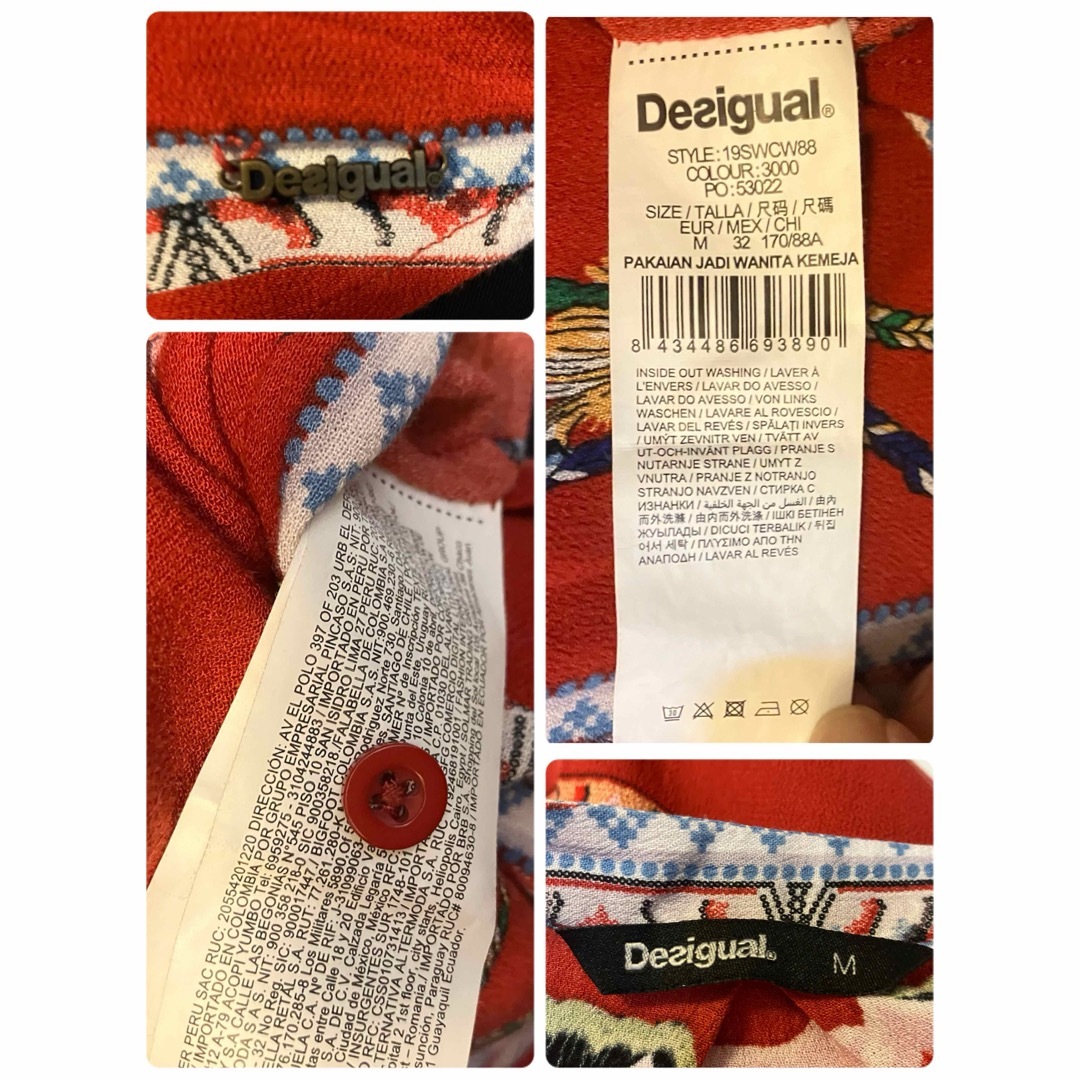 Desigual デシグアル レッドフローラルボヘミアン長袖芸術的シャツ レディースのトップス(シャツ/ブラウス(長袖/七分))の商品写真