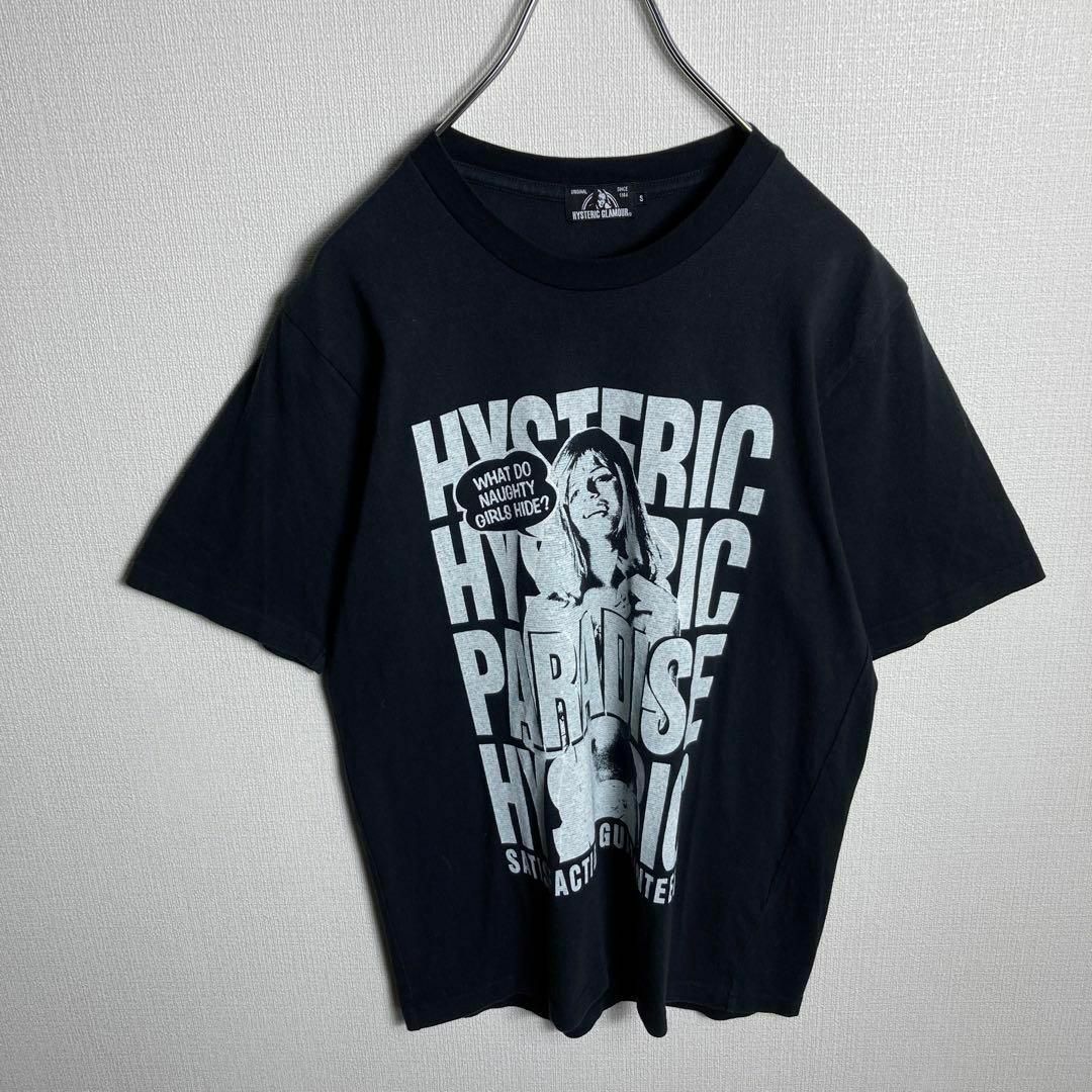 HYSTERIC GLAMOUR(ヒステリックグラマー)の【即完売モデル】ヒステリックグラマー　ヒスガール　ビッグロゴ入りTシャツ メンズのトップス(Tシャツ/カットソー(半袖/袖なし))の商品写真