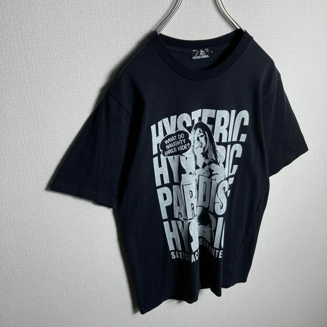 HYSTERIC GLAMOUR(ヒステリックグラマー)の【即完売モデル】ヒステリックグラマー　ヒスガール　ビッグロゴ入りTシャツ メンズのトップス(Tシャツ/カットソー(半袖/袖なし))の商品写真