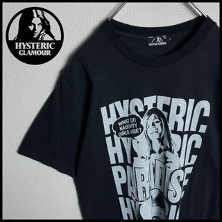 ヒステリックグラマー(HYSTERIC GLAMOUR)の【即完売モデル】ヒステリックグラマー　ヒスガール　ビッグロゴ入りTシャツ(Tシャツ/カットソー(半袖/袖なし))