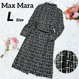 Max Mara - 美品★L★Max Mara 白タグ 最高級 シルク ボウタイ ドレスワンピース