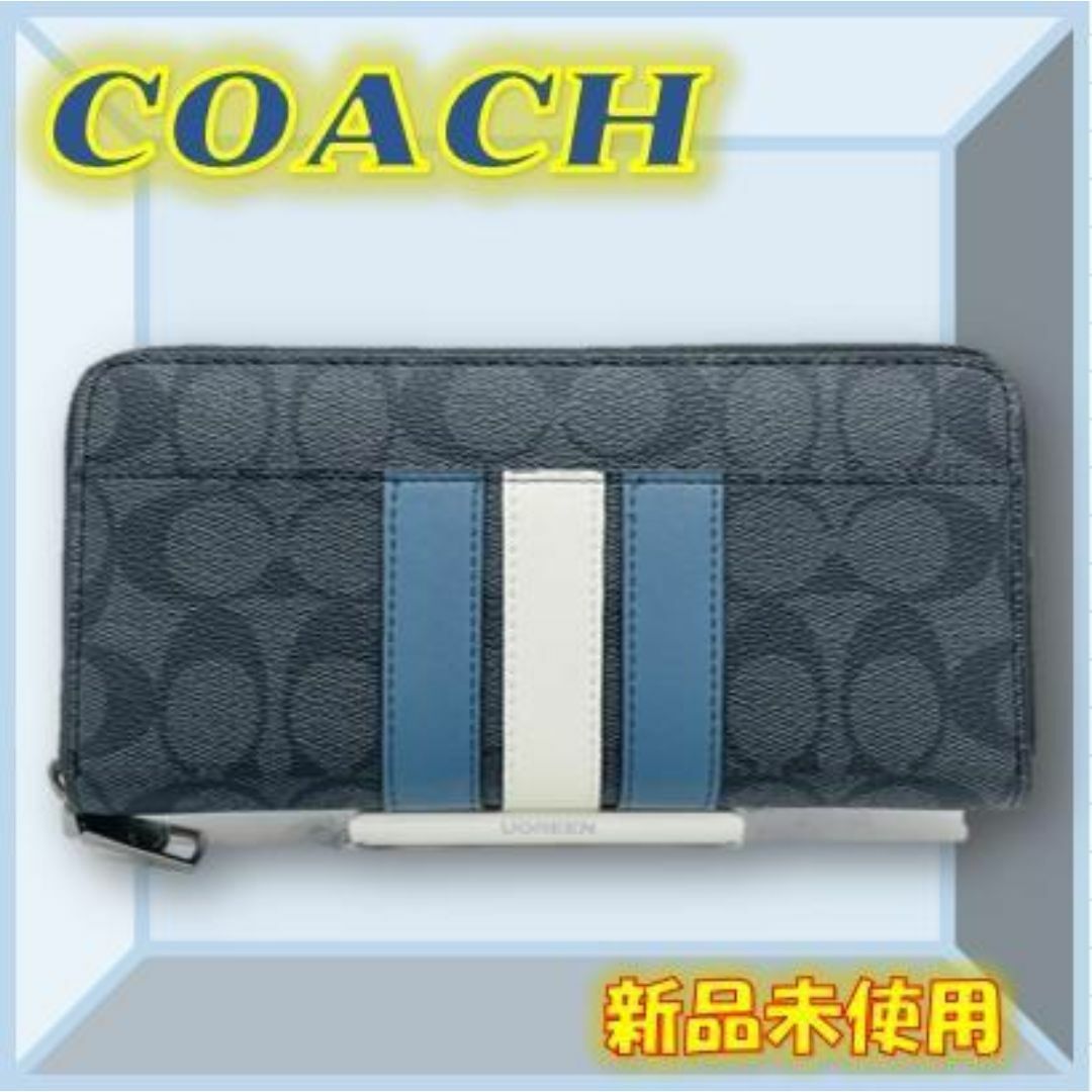 COACH(コーチ)の✨【新品未使用】COACH/コーチ/ラウンドジップ長財布/F26070 レディースのファッション小物(財布)の商品写真