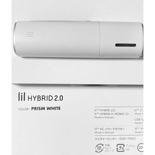 IQOS - IQOS 新型アイコス　リルハイブリッド3.0 lil HYBRID™