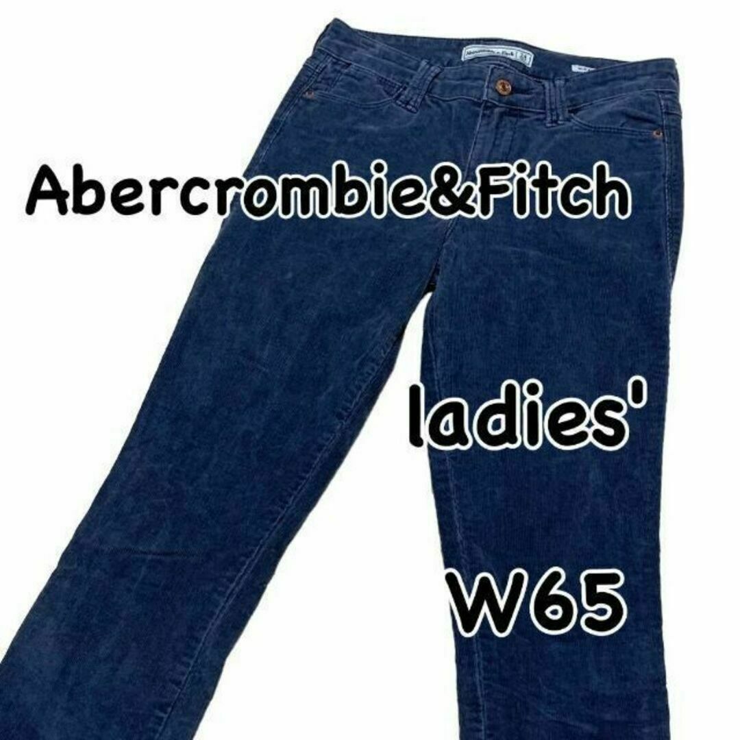 Abercrombie&Fitch(アバクロンビーアンドフィッチ)のAbercrombie&Fitch W24 ミドルライズ スーパースキニー レディースのパンツ(デニム/ジーンズ)の商品写真
