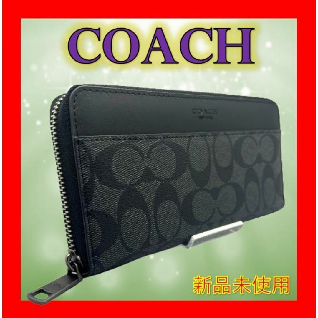 COACH(コーチ)の✨【春コーデ】COACH 財布 チャコール×ブラック CQ/BK シグネチャー レディースのファッション小物(財布)の商品写真