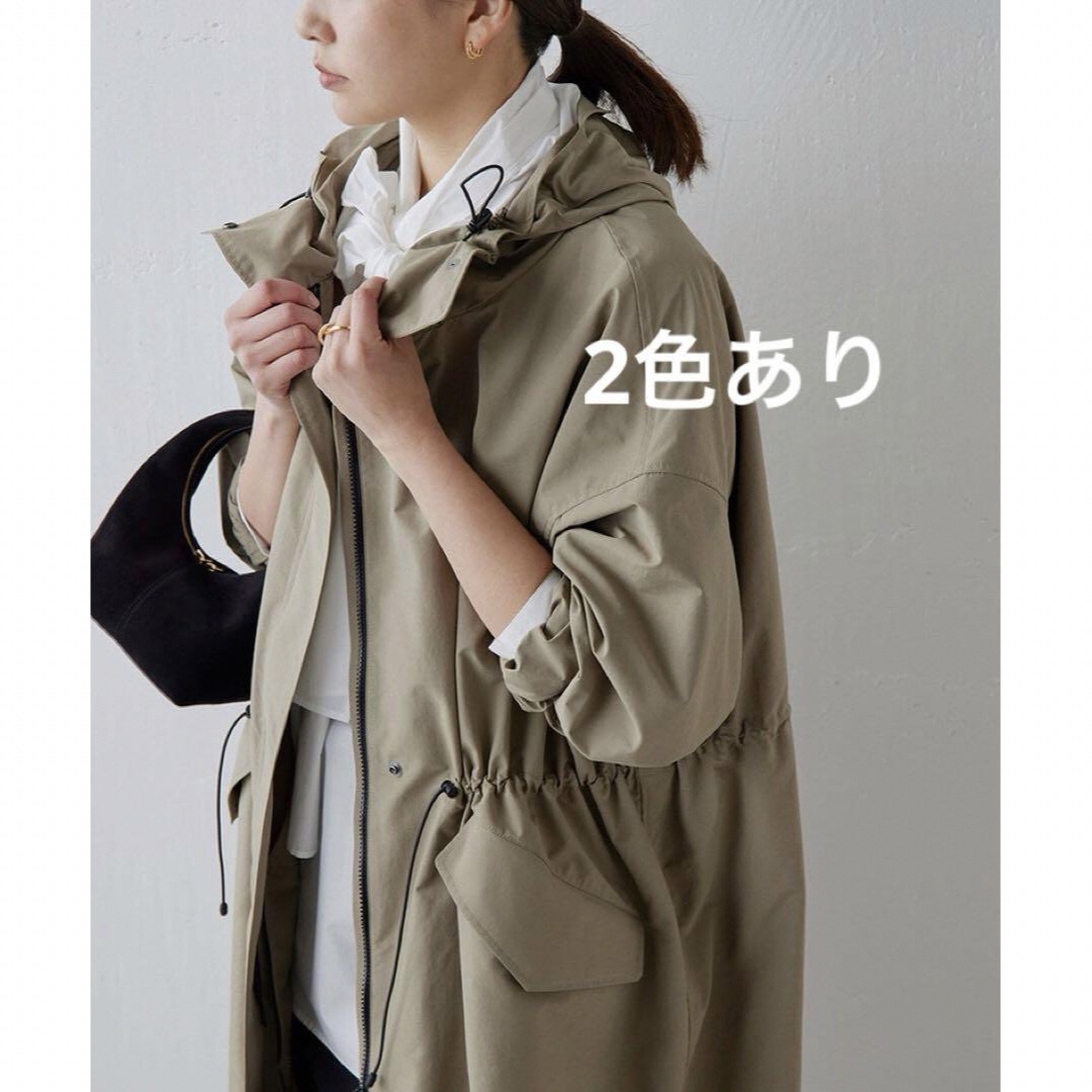 GALLARDA GALANTE - GALLARDAGALANTE 【2WAY / 撥水 GALLARDA GALANTE - GALLARDAGALANTE 【2WAY / 撥水