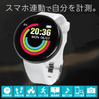 アイフォーン(iPhone)のスマートウォッチ　Log6  #Apple Watch(腕時計(デジタル))