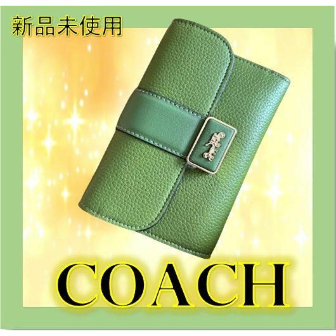 COACH(コーチ)の✨【春コーデ】コーチ ミディアムグレースウォレット　オリーブ　三つ折り財布 レディースのファッション小物(財布)の商品写真