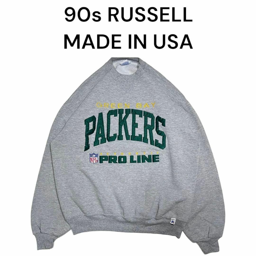 Russell Athletic(ラッセルアスレティック)のUSA製 90s RUSSELL　ビッグロゴ刺繍　ラッセルスウェットトレーナー メンズのトップス(スウェット)の商品写真