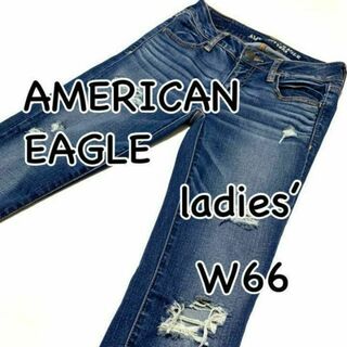 アメリカンイーグル(American Eagle)のAMERICAN EAGLE ジェギング スーパースーパーストレッチ US0(デニム/ジーンズ)