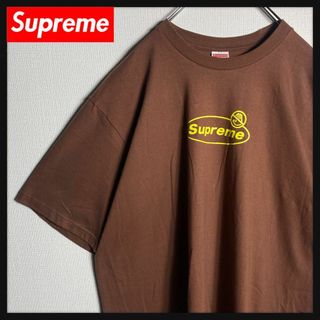 シュプリーム(Supreme)の【希少XLサイズ】シュプリーム　ワンポイントロゴ入りTシャツ　人気カラー(Tシャツ/カットソー(半袖/袖なし))