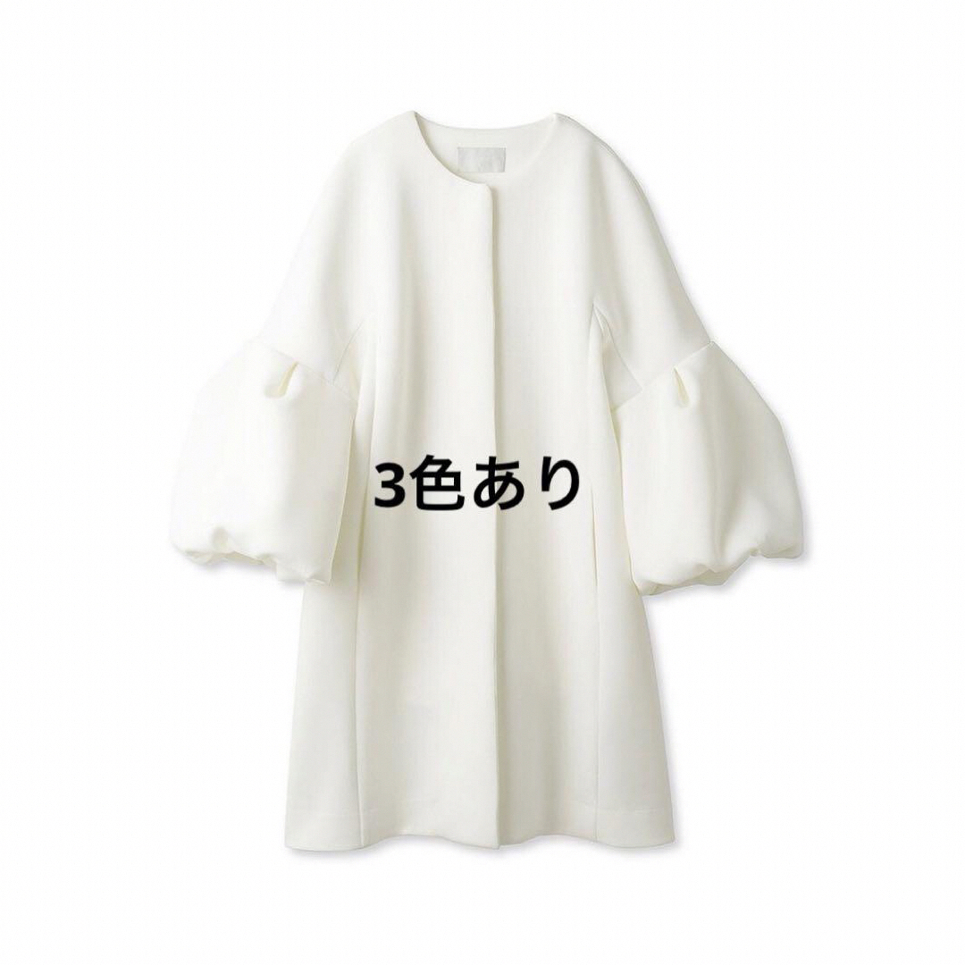 CELFORD - CELFORD(セルフォード) バルーンスリーブコクーンコートの通販 by 和菓子のショップ|セルフォードならラクマ CELFORD - CELFORD(セルフォード) バルーンスリーブコクーンコートの通販 by 和菓子のショップ|セルフォードならラクマ
