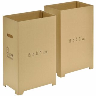 下村企販 リサイクルできるダンボール製ゴミ箱 45L 2個組 【日本製】 隙間に(ごみ箱)