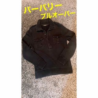 BURBERRY BLACK LABEL - バーバリー＊メンズ＊ボタンジャケット＊プルオーバー＊カットソー